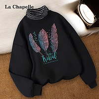 La Chapelle 女童冬装卫衣