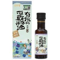 PLUS会员：Eastwes 伊威 宝宝孕妇有机亚麻籽油100ml