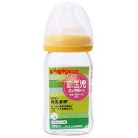 Pigeon 贝亲 pigeon 贝亲 宽口径玻璃奶瓶 进口版 160ml SS号 橙色