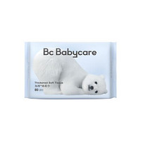 babycare 婴儿加厚棉柔巾 80抽