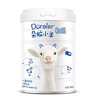 Doraler 朵拉小羊 新辰儿童奶粉4段3-14岁学生羊奶粉800g