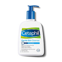 Cetaphil 丝塔芙 经典洁面系列洁面乳 473ml