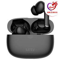 Letv 乐视 Ears pro 真无线主动降噪蓝牙耳机 主动降噪 蓝牙5.0 无线充电 苹果安卓手机通用  黑