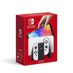 Nintendo 任天堂 Switch OLED港版游戏机 白色 NS续航加强版 OLED主机