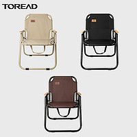 TOREAD 探路者 TEAJ80800 便携式躺椅