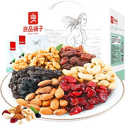 BESTORE 良品铺子 每日坚果 青春版  750g