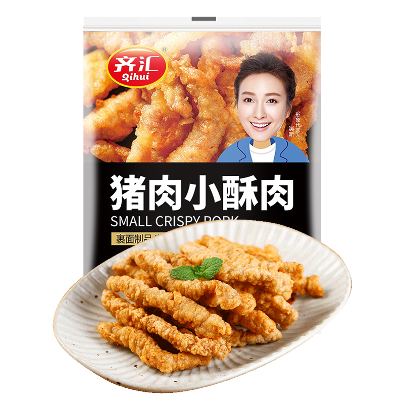 qihui 齐汇 猪肉小酥肉 470g*2袋