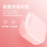 菲尼泰 蓝牙音箱无线新款迷你小型便携式音响超重低音炮大音量户外家用车载立体声高音质喇叭微信收款语音播报器 珍珠白【小巧便携★超长续航★内置降噪麦克风】