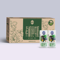 中秋送好礼：三元 极致有机纯牛奶整箱200ml*21盒