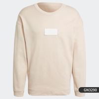 adidas 阿迪达斯 胜道运动Adidas/阿迪达斯三叶草 新款男子运动服休闲套头衫上衣GN3290 GN3290 190/124A/XXL
