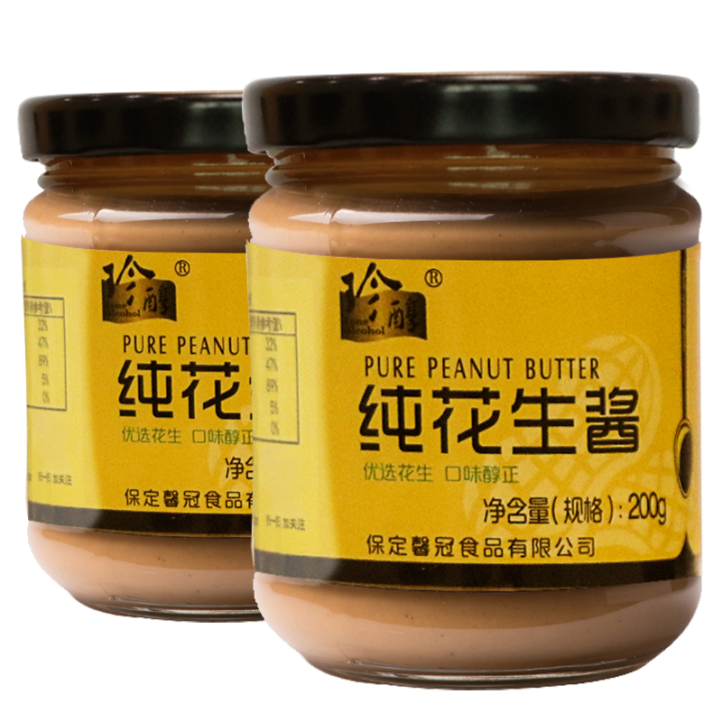 珍醇 纯花生酱 200g*2瓶