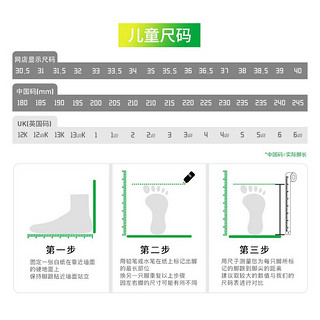 ADIDAS/阿迪达斯X SPEEDFLOW.4 J TF碎钉青少年入门级球鞋FY3327 红黑色FY3327 31(JP185)