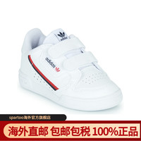 Adidas/阿迪达斯 时尚休闲舒适板鞋白色春秋童鞋EH3230 白色 27