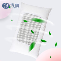 清幽 泰国进口天然乳胶枕头 护颈枕芯按摩颈椎枕软硬适中橡胶枕保健枕乳胶枕 碎颗粒乳胶枕 50*30*10cm
