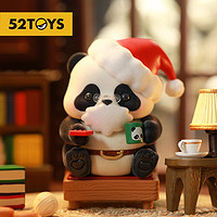 52TOYS Panda Roll 冬日限定-平安喜乐 熊猫潮玩手办玩具可爱礼物摆件春节礼物