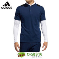 Adidas阿迪达斯高尔夫T恤短袖球衣服装男装POLO衫2件套装 FS6870 藏青蓝 XXL