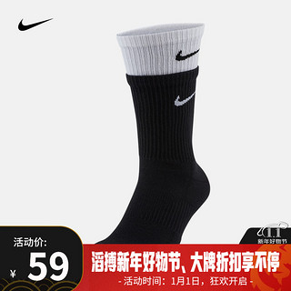 NIKE 耐克 舒适速干中筒训练运动袜子男女 (1双)  EVERYDAY PLUS DD2795-011 M