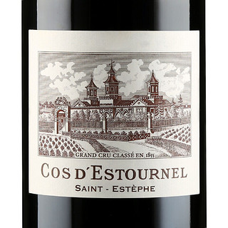 法国爱诗途 爱士图尔干红葡萄酒2008年 750ml 法国1855名庄二级 COS D’ESTOURNEL WA95分