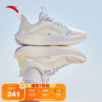 ANTA 安踏 毒刺丨跑步鞋女鞋春夏季轻便减震透气运动鞋女健身训练鞋