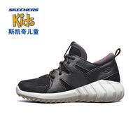 SKECHERS 斯凯奇 童鞋春秋新款男童休闲跑步鞋舒适耐磨运动鞋97690L