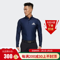 阿迪达斯(adidas)高尔夫服装男士长袖T恤 Polo衫 运动男装衣服 上装上衣 FJ3790 蓝色 XL码