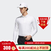 阿迪达斯(adidas)高尔夫服装男士长袖T恤 Polo衫 运动男装衣服 上装上衣 FJ3791 白色 S码