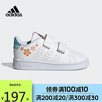 adidas阿迪达斯ADVANTAGEC新款小童低帮训练运动鞋GZ7627 GZ7626白/蓝/橘黄 9.5K/27码/适合脚长160mm.