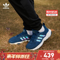 adidas 阿迪达斯 儿童运动鞋
