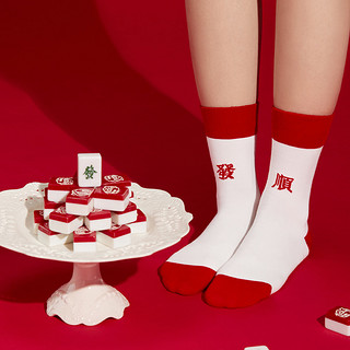 Miss Curiosity 好奇蜜斯 X MUZIK TIGER 女士中筒袜套装 MATIPJ013-1 4双装(红色*2+白色*2)