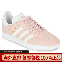 Adidas/阿迪达斯 GAZELLE三叶草男女运动休闲板鞋 BB5472 玫瑰色 36 2/3