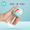 KUB可优比小蘑菇玻璃奶瓶120ml 蘑菇奶瓶-粉色
