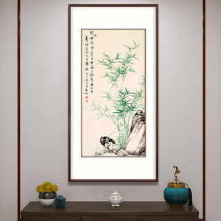 弘舍 新中式玄关装饰画国画竖版过道壁画走廊挂画原作版画 启功 竹石图 雅致胡桃 成品尺寸 高130*宽70cm