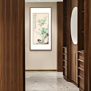 弘舍 新中式玄关装饰画国画竖版过道壁画走廊挂画原作版画 启功 竹石图 雅致胡桃 成品尺寸 高130*宽70cm