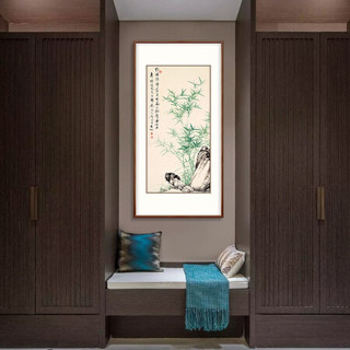 弘舍 新中式玄关装饰画国画竖版过道壁画走廊挂画原作版画 启功 竹石图 雅致胡桃 成品尺寸 高130*宽70cm