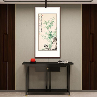 弘舍 新中式玄关装饰画国画竖版过道壁画走廊挂画原作版画 启功 竹石图 雅致胡桃 成品尺寸 高130*宽70cm