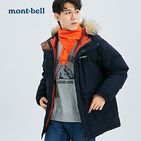 mont·bell 1101545 男子中长款鹅绒羽绒服 800蓬