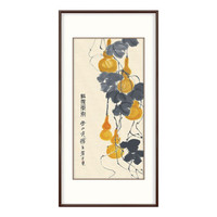 弘舍 新中式玄关装饰画竖版餐厅书房挂画走廊过道葫芦壁画原作版画 齐白石 福寿康宁 典雅紅褐 成品尺寸 高130*宽70cm