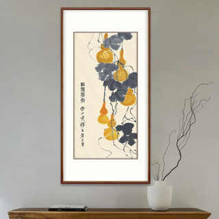 弘舍 新中式玄关装饰画竖版餐厅书房挂画走廊过道葫芦壁画原作版画 齐白石 福寿康宁 雅致胡桃 成品尺寸 高160*宽85cm