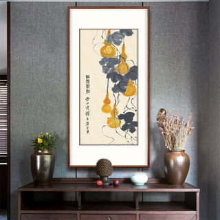 弘舍 新中式玄关装饰画竖版餐厅书房挂画走廊过道葫芦壁画原作版画 齐白石 福寿康宁 雅致胡桃 成品尺寸 高160*宽85cm