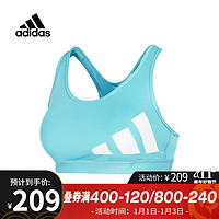 Adidas阿迪达斯女子BT 3BAR LOGO B内衣GR8025 GR8025 XS