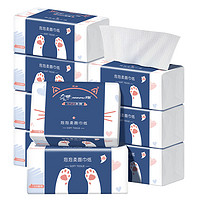 采琪采（C'CHOICE） 良制520系列 大包抽纸纸巾整箱家用实惠装卫生纸餐巾纸纸抽6包