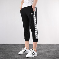 Adidas阿迪达斯男裤 2021秋冬秋冬新款三叶草运动舒适透气休闲中长裤七分裤DN8029 DX4228 透气休闲 XL-58