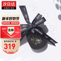 Diptyque蒂普提克高档车载用挂香氛香薰蒂菩提克补充包胶囊 车载香薰胶囊 Roses 玫瑰