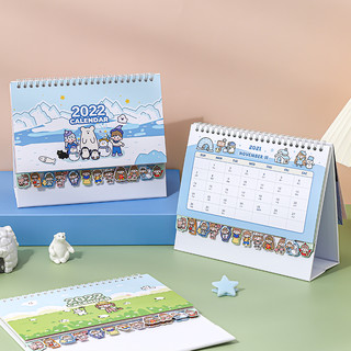2022年日历软软的美好生活可爱迷你记事本台历2021创意桌面办公摆件简约考研高考倒计时计划本ins风月历定制