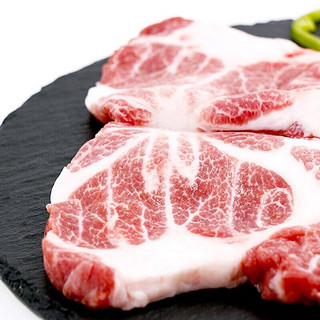 楮木香 梅花肉 国产黑猪肉构树生态饲养400g 猪肉 生鲜