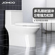 JOMOO 九牧 新品海旋式大冲力虹吸马桶 家用坐便器 地排喷射虹吸式 节水防臭防溅水陶瓷马桶11375