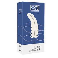 有券的上：高邦 安全套 40只（延时20+玻尿酸10+ko爱*10）