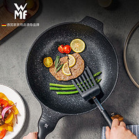 WMF 福腾宝 德国福腾宝星辰系列麦饭石色30/32cm不粘炒菜锅平底煎炒锅