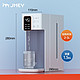 jmey 集米 A6即热饮水机 一键速热烧水壶 6档控温 3L大容量水箱 浅蓝色