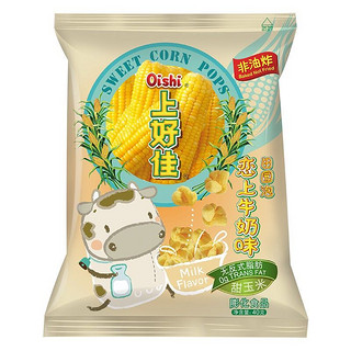 Oishi 上好佳 膨化食品田园泡恋上牛奶味 40g